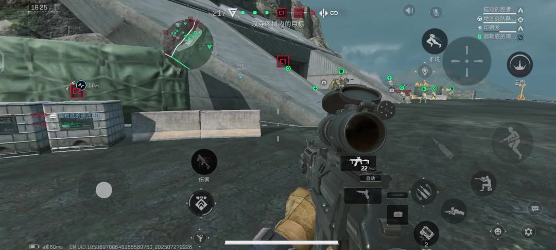 video-5116864