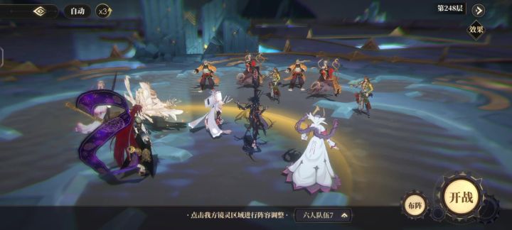 螈螈今天爬塔了没截图