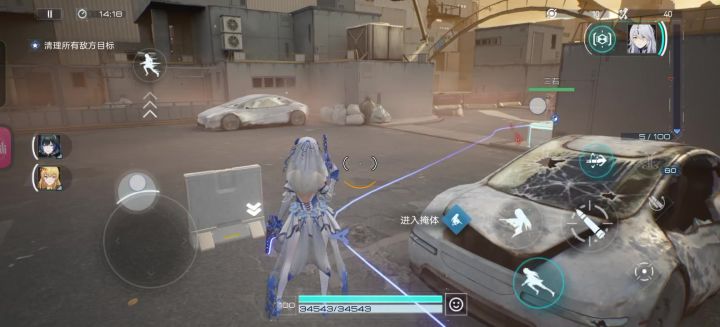 尘白bug(已经工单)截图