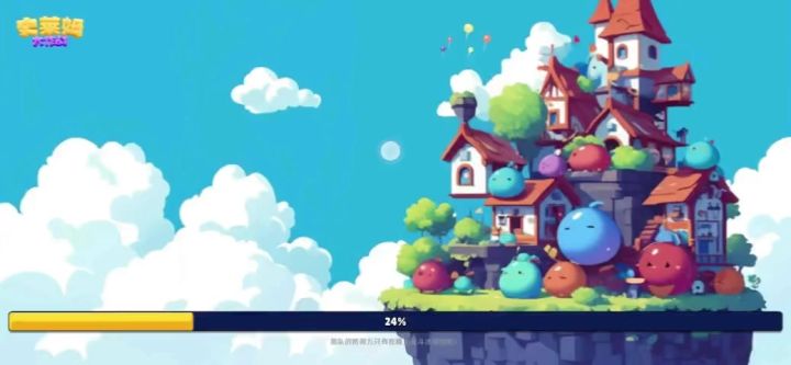 .大佬战役44困难通过视频截图
