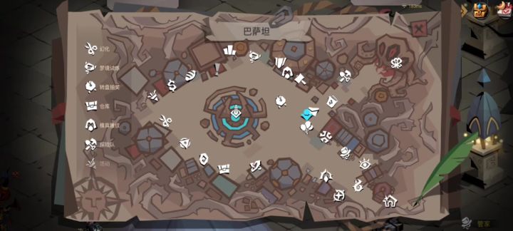 狼王之手？？？截图