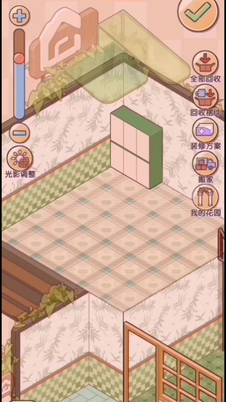 我不是天才设计师吗?为什么,为什么,连绿色系房间都做不好!截图