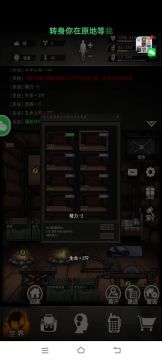 叹张扬一生起起伏伏，到底有何实力