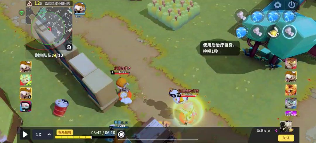 video-5117166