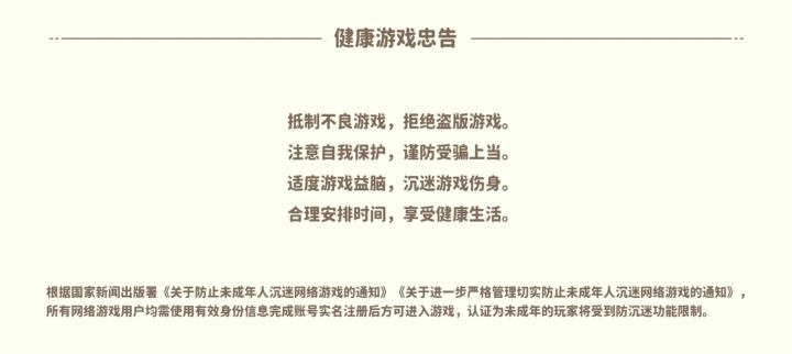 我不中了两分钟卡掉三回截图