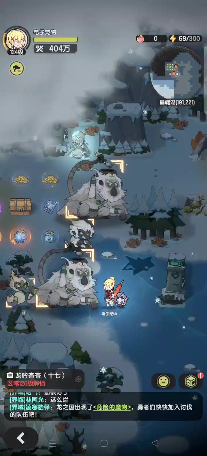 video-5117373