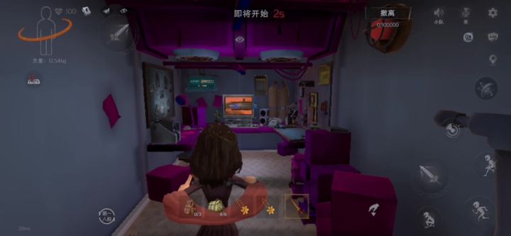 有时候我很不能理解截图