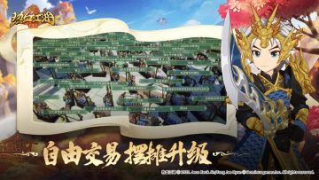 热血江湖归来丨限量测试