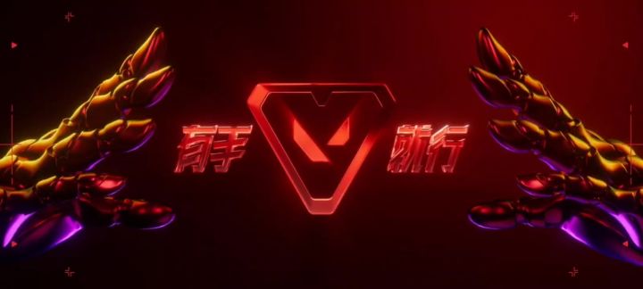 无畏契约测试试玩截图
