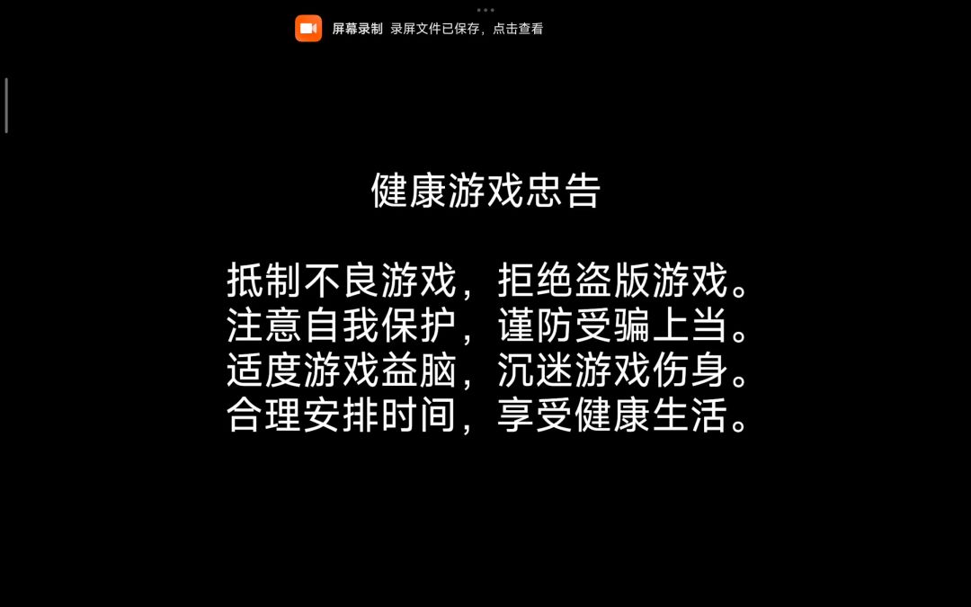 video-5118118