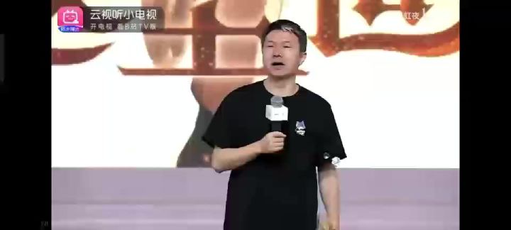 我们也是玩家 贡献清零了截图