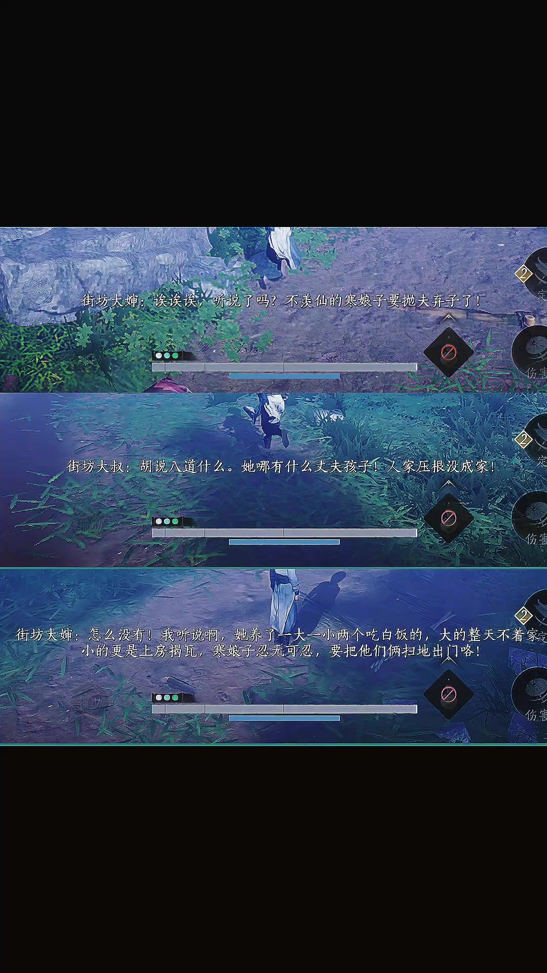 video-5118537