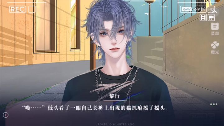 养鱼艺术家33截图