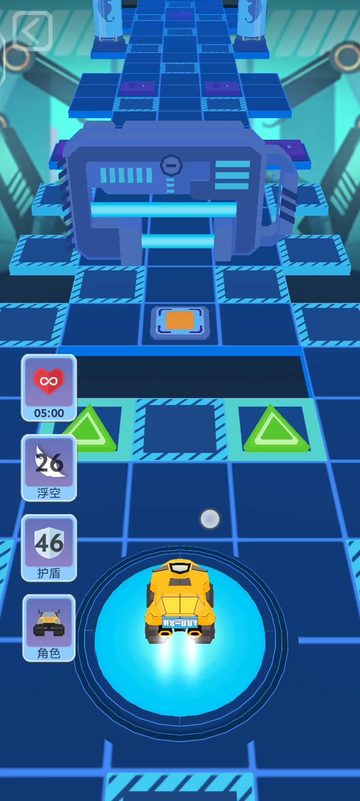 纪念共创计划截图