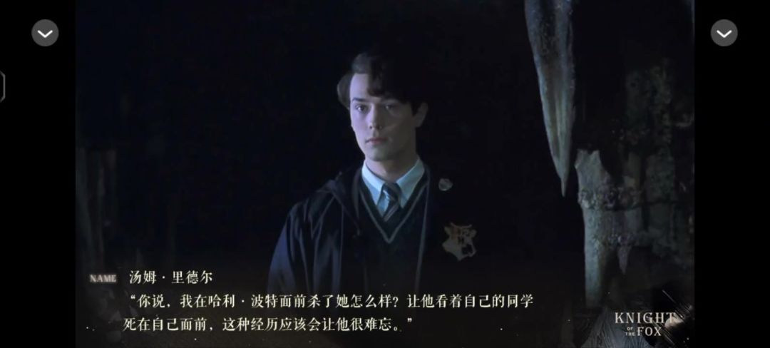 同学截图