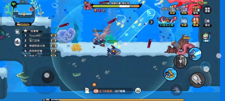 英勇之地最新bug 不需要氧气刷材料截图