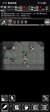 战旗一些被人遗忘的武器正常最高伤害研究4