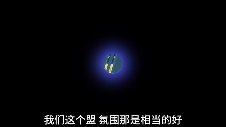 星空整活社 | 测谎仪截图