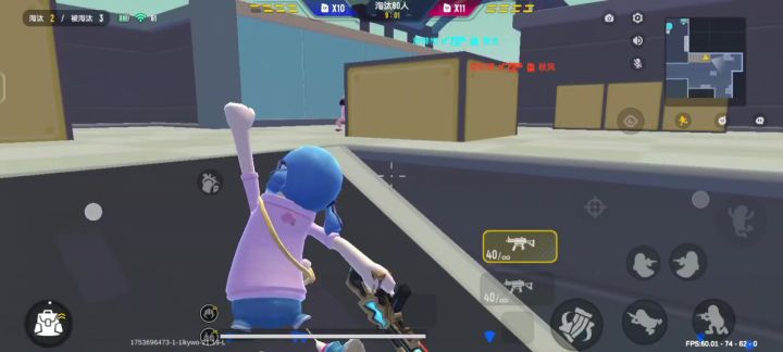 越来越极品了截图