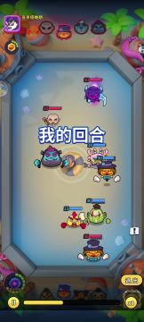 【地图攻略】航海湾 拳鸡疯狂碰撞一波流