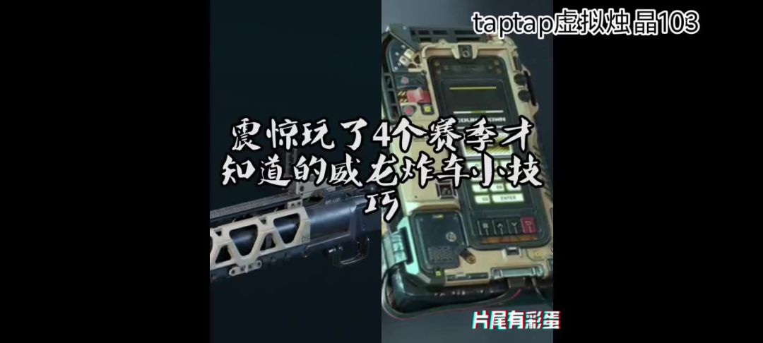 video-5119223