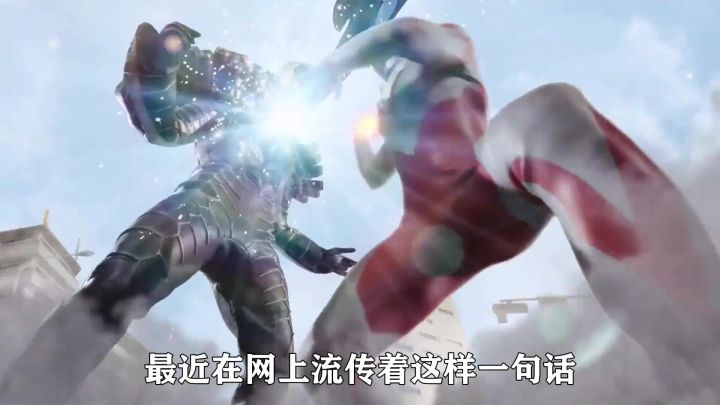 亚克整活名场面截图