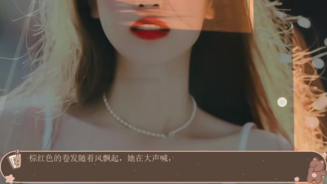 7.28截图