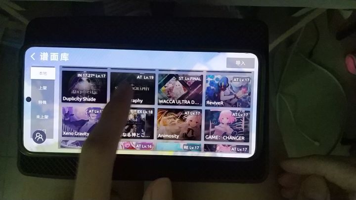 最后一个视频。截图