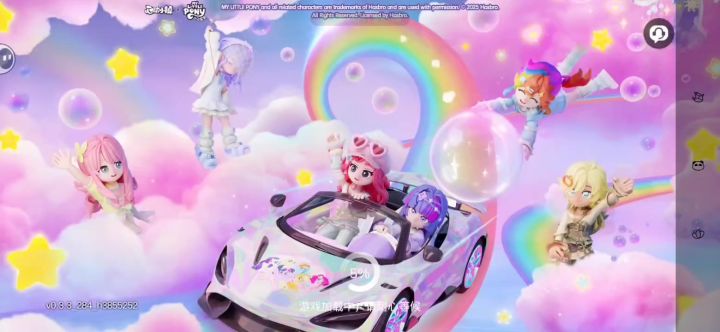 有Bug。。。到现在还没好。截图