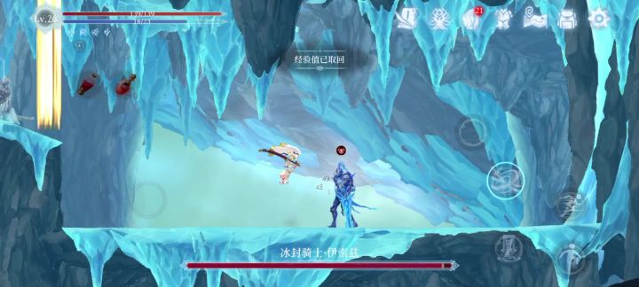 打了四小时还是没打过截图