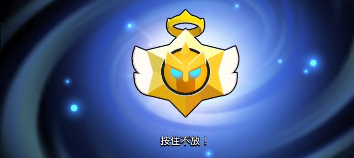 出皮肤啦~截图