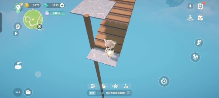 我找到了家园岛的限高截图