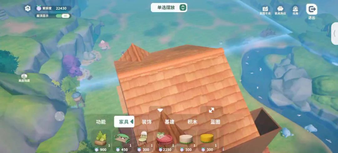 video-5120256
