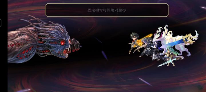 千金渣猫双c 梅纳斯2T截图