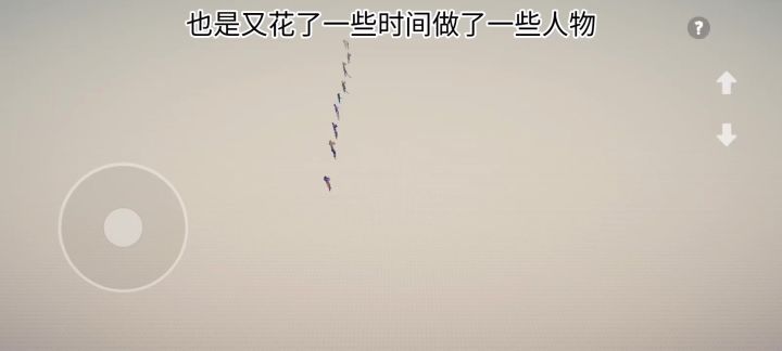 全面战争自定义兵jojo截图