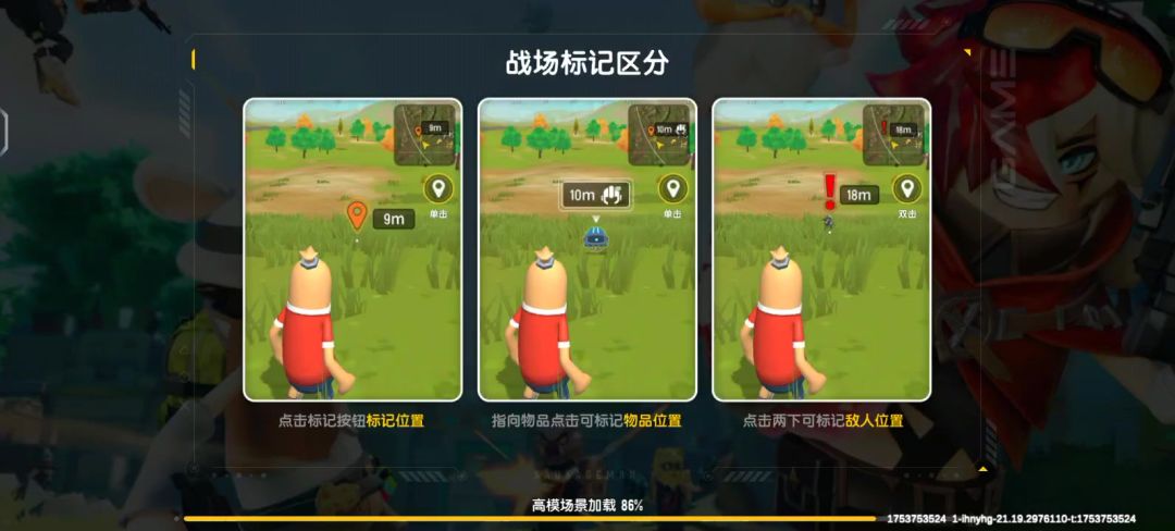 video-5120399
