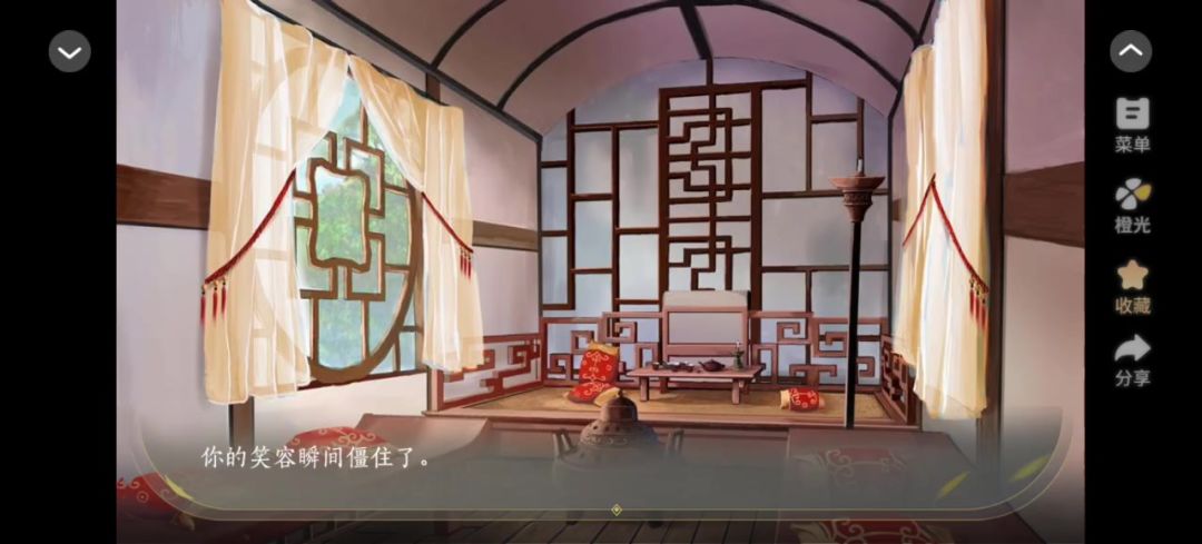 寄昭昭截图