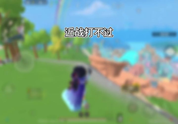 香肠派对先行服截图