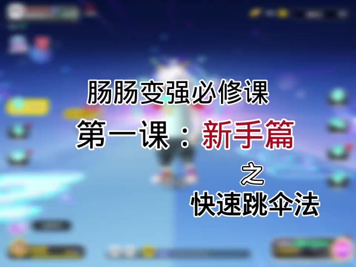 亲,有新手宝宝😊截图
