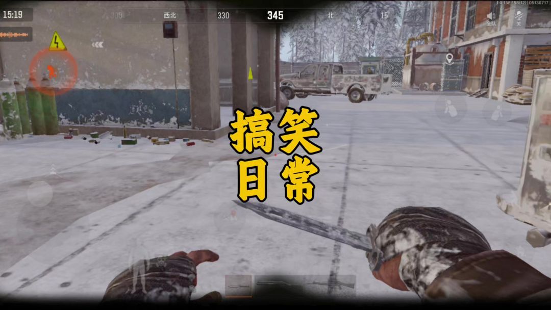 video-5120794