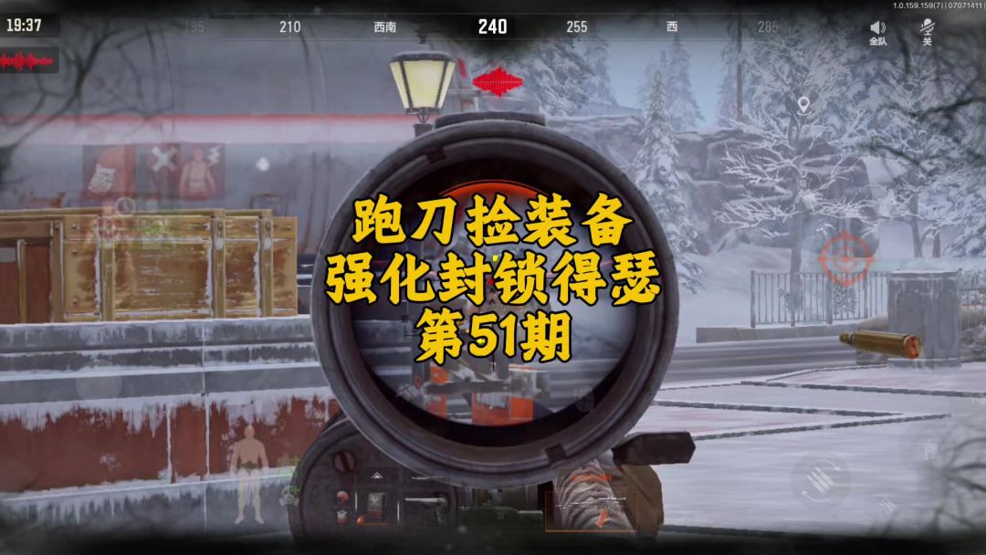 video-5120853