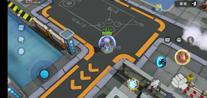 2.5指基操及原理截图