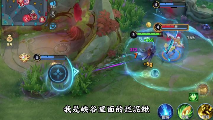 这就是爱吗截图