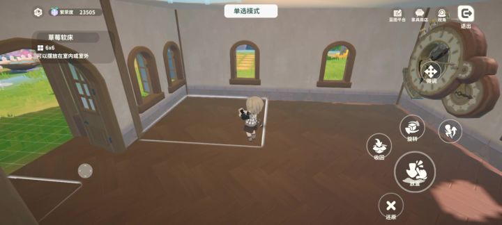 不知道为啥家具老是跑到墙壁上你们都这样还是我有啥都东西没开截图