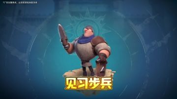 莉莉丝新作千人同屏SLG，《万龙觉醒》等你来战！