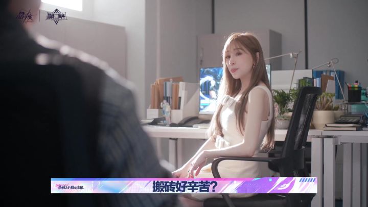 甜蜜酷夏，与Cyndi王心凌开启冒险之旅！#王心凌代言晶核截图