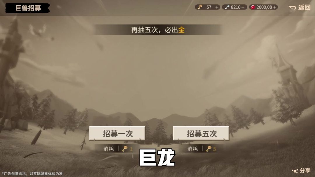 video-5121418