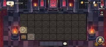 迷思地宫第六章第二关视频