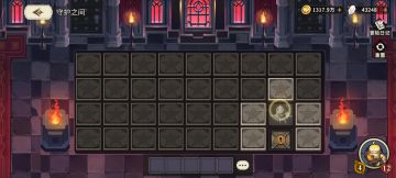 迷思地宫第六章第三关视频