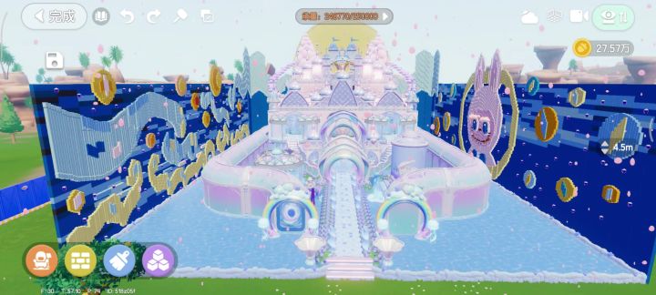 心动小镇|水之誓约|海月星空|拉布布截图